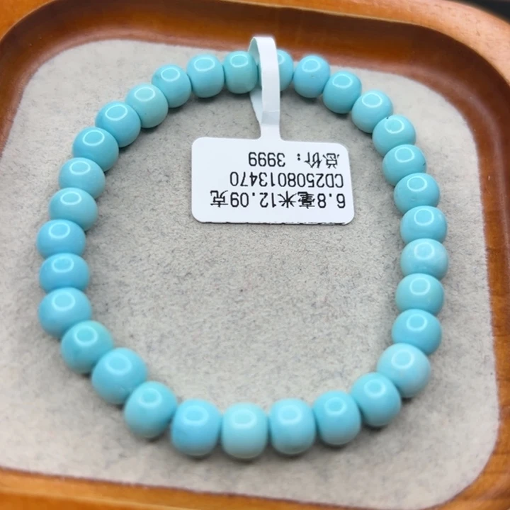 绿松石未镶嵌珠宝半成品