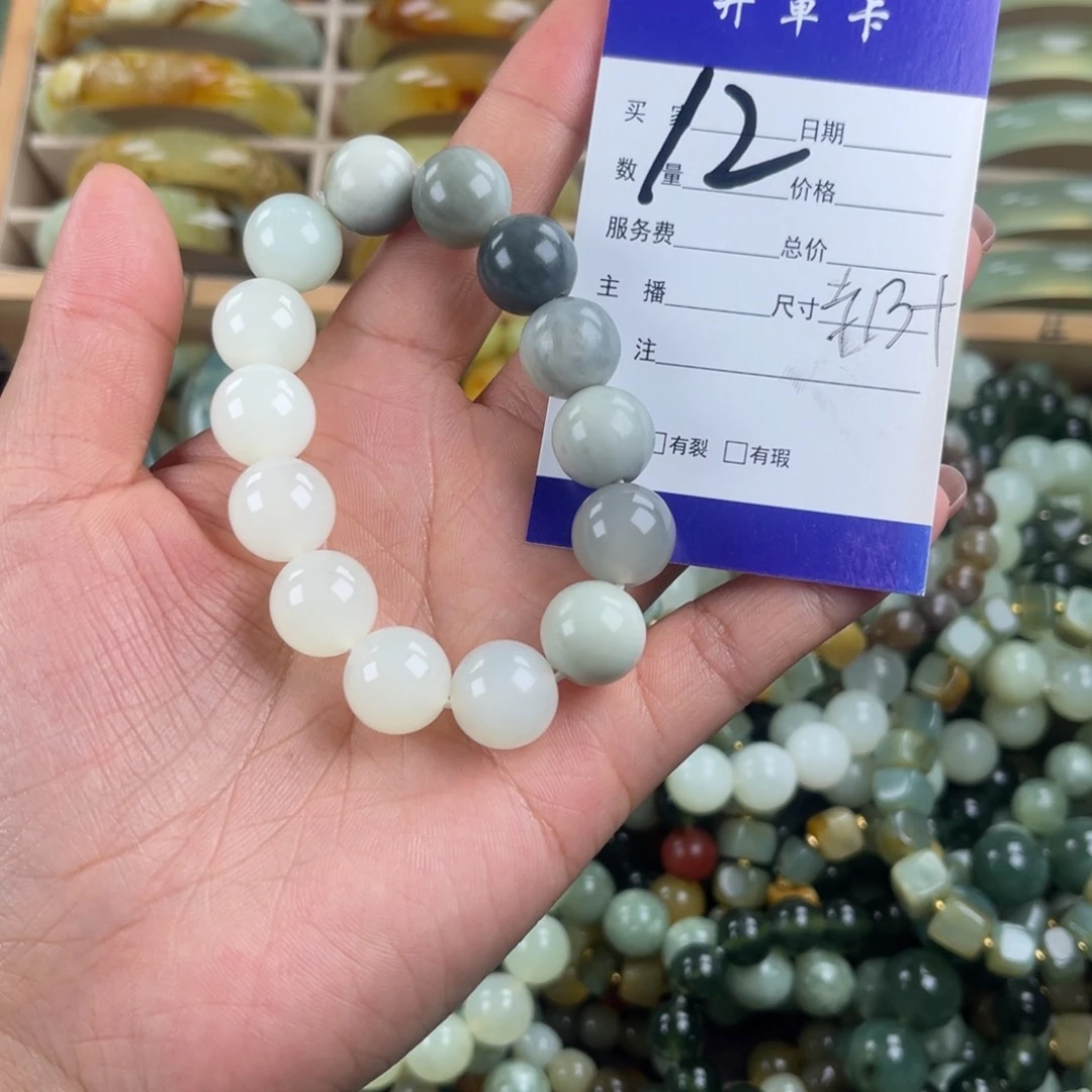 未镶嵌岫玉手串L***u