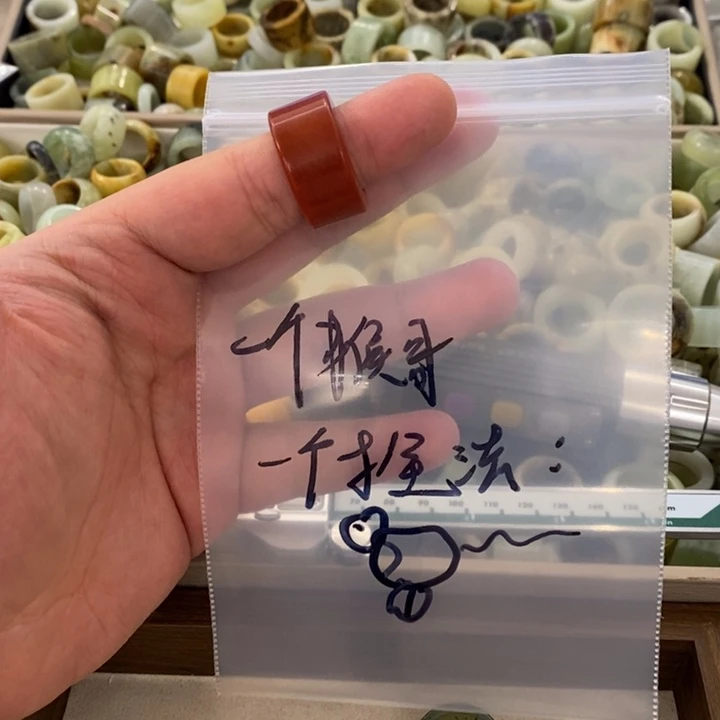 一***法蛇纹石玉未镶嵌戒指