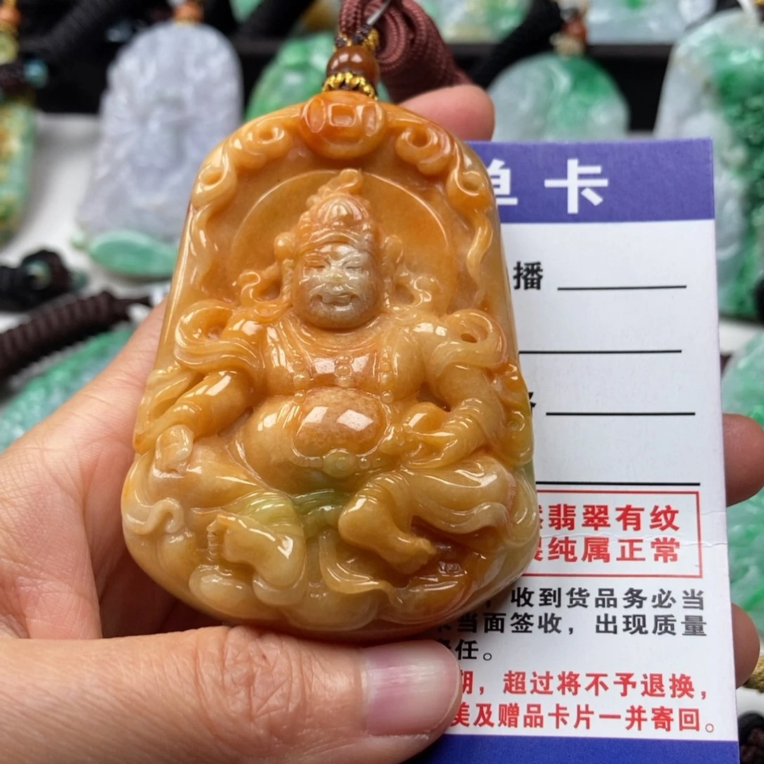 翡翠颈饰未镶嵌吊坠