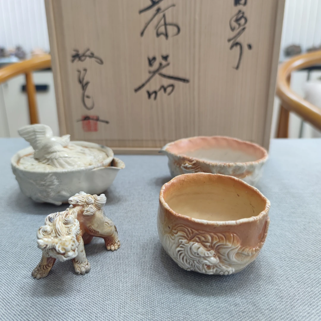 難波诚治白备前套装精品。凰麒麟宝瓶汤冷杯子均100毫升。仅一套。