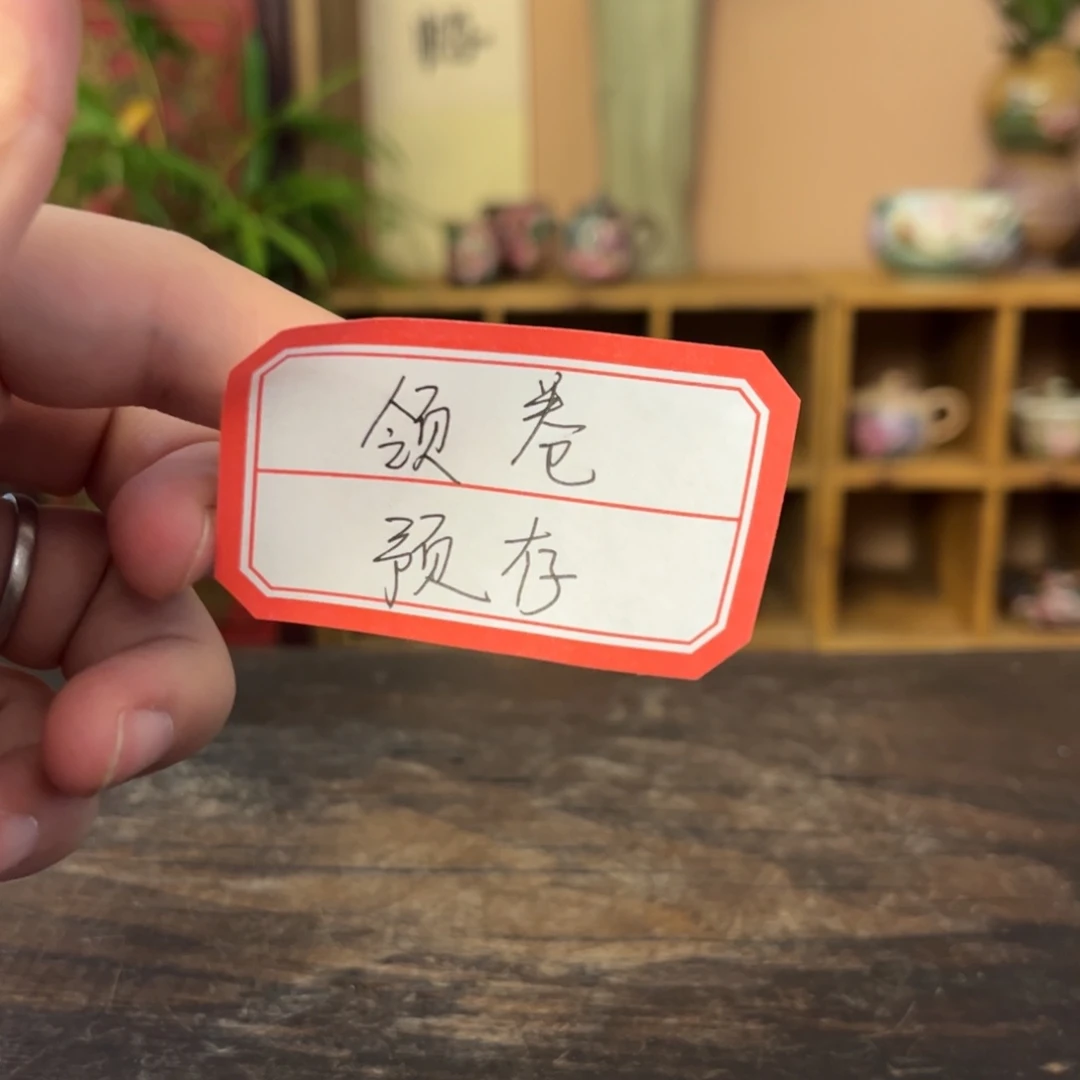 美***西柴烧手工手绘陶瓷