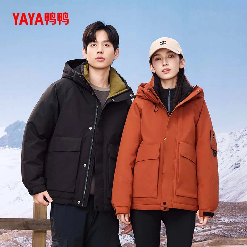 YAYA/鸭鸭男女同款短款鸭绒连帽外套休闲户外YE4B009377P-XN