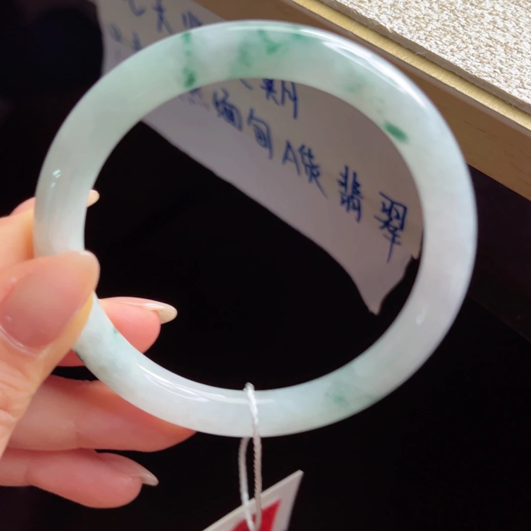 未镶嵌手镯翡翠手镯