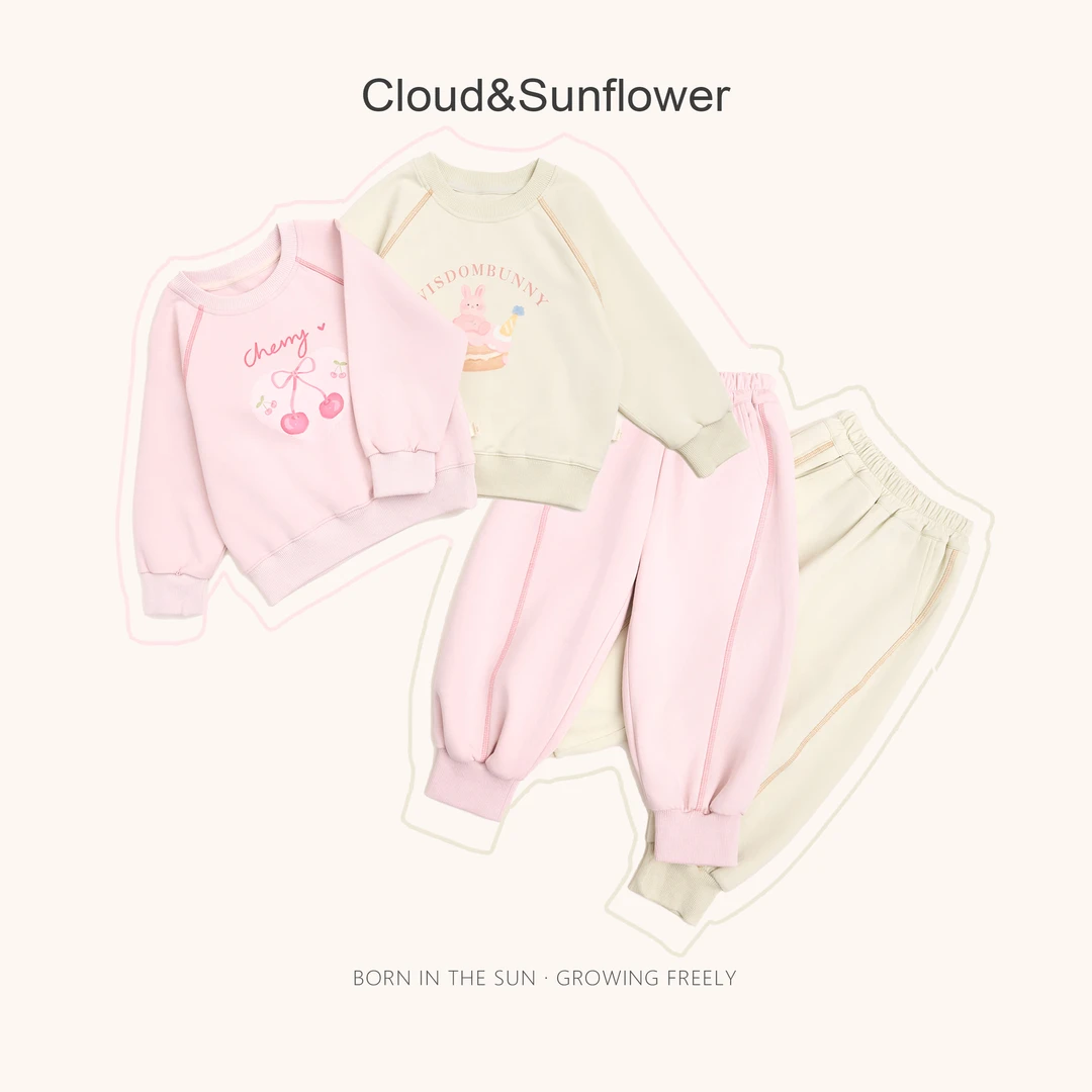 【云朵小葵】女童秋季新款时尚小兔蛋糕休闲卫衣卫裤套装1114378