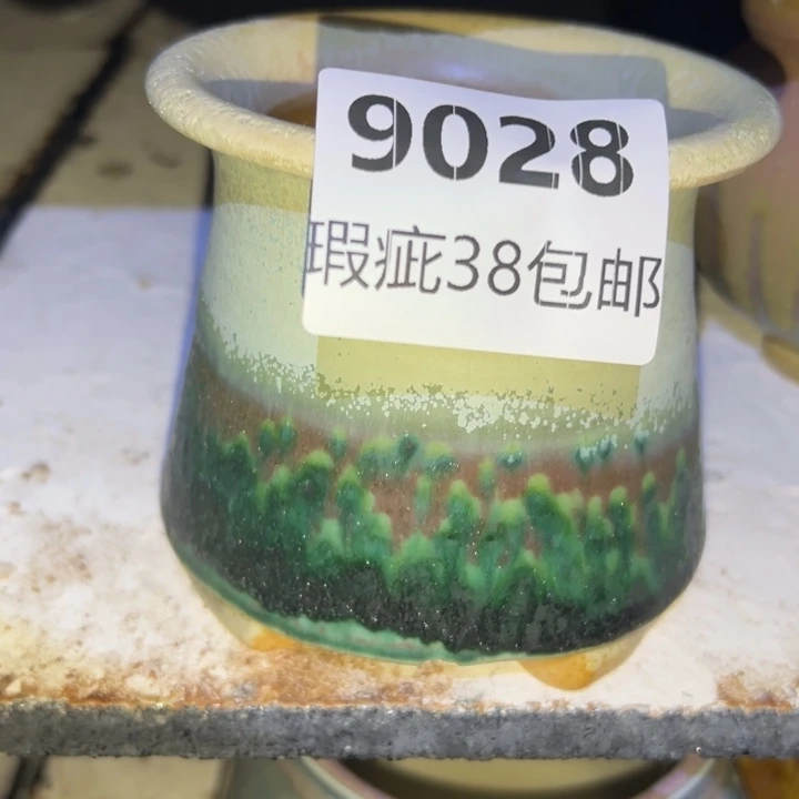 厂家直销瑕疵福利