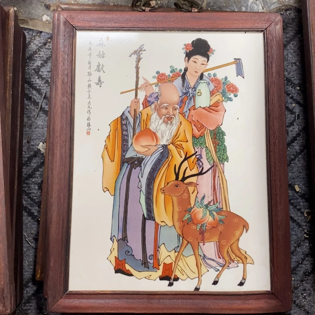 瓷片37*28-1景德镇瓷板画柴窑烧制