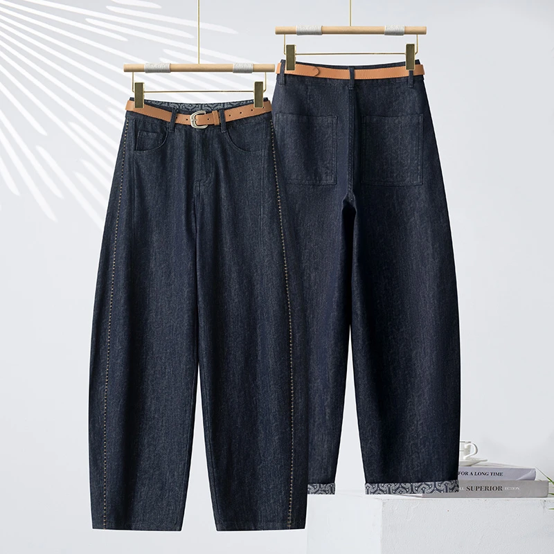 欧货丹宁蓝明线卷边九分牛仔裤女2025夏季薄款大码镰刀弯刀老爹裤