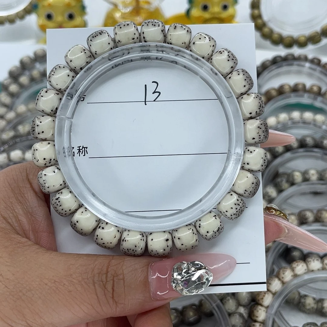 十***一手串星月菩提13河豚