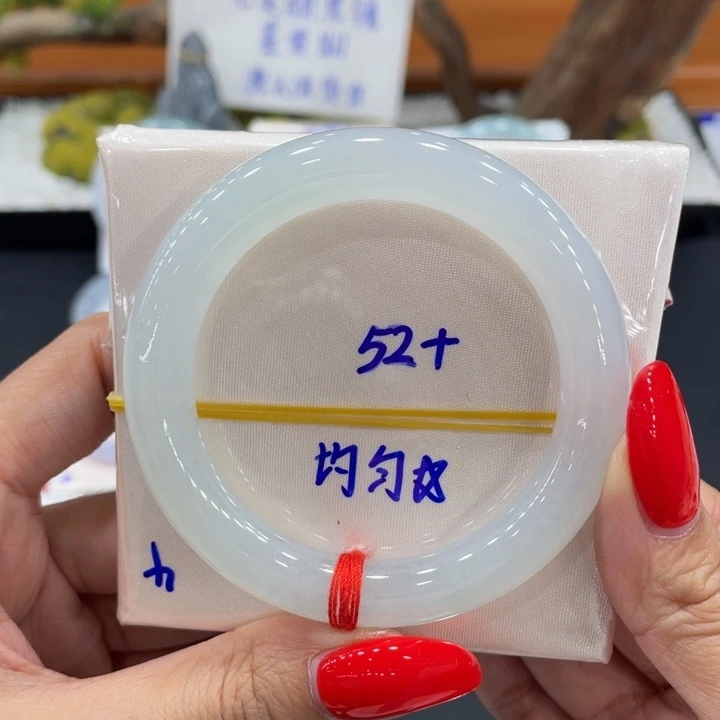 翡翠未镶嵌手镯缅甸翡翠