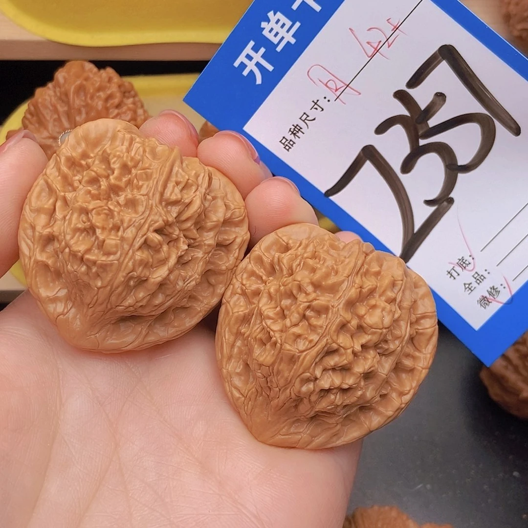 桃核吊坠核桃望月