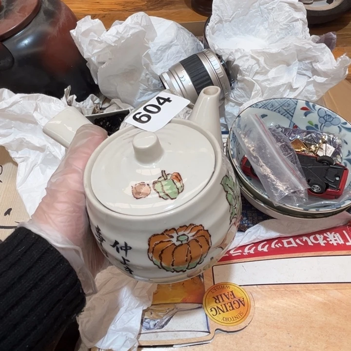 瓷片呀工艺品摆件瓷器摆件正能量