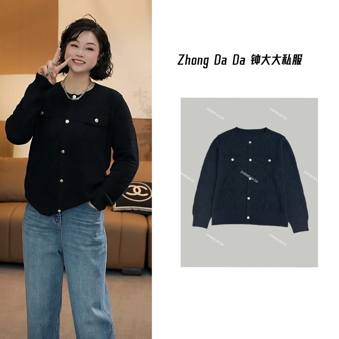 ZHONG大大【慕思】2025早春新款高级感小香风圆领针织衫毛衣11757