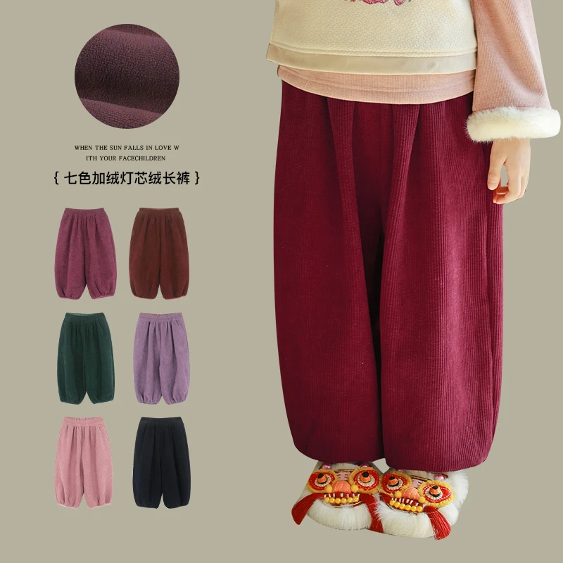 utouto大耳象女童加绒灯芯绒长裤2024冬季新款洋气百搭裤2410392