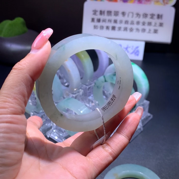 浮***春定制翡翠未镶嵌53-61