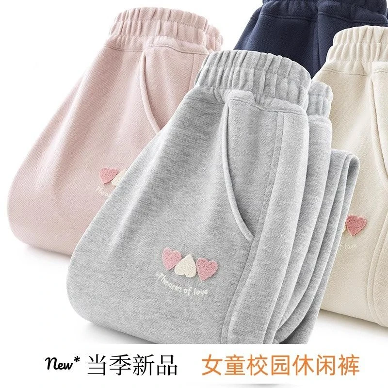 女童裤子春秋款外穿2025新款洋气中大童宽松卫裤休闲裤儿童运动裤