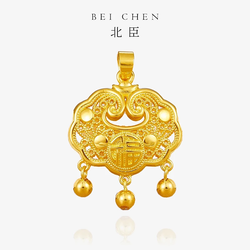 【北臣古法】3D硬金平安锁项链女足金长命金锁吊坠颈链礼物