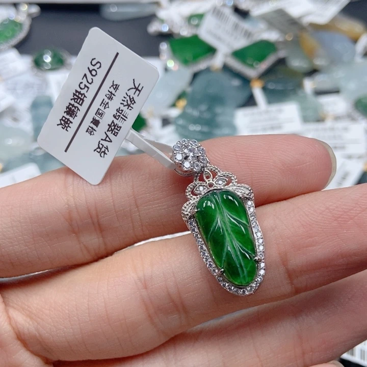 翡翠银S925镶嵌吊坠(不含链)