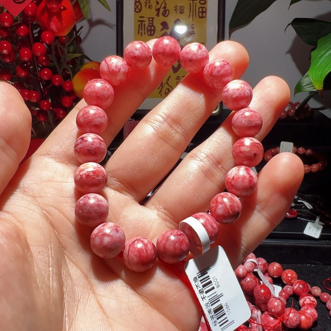 天然辰砂天然朱砂