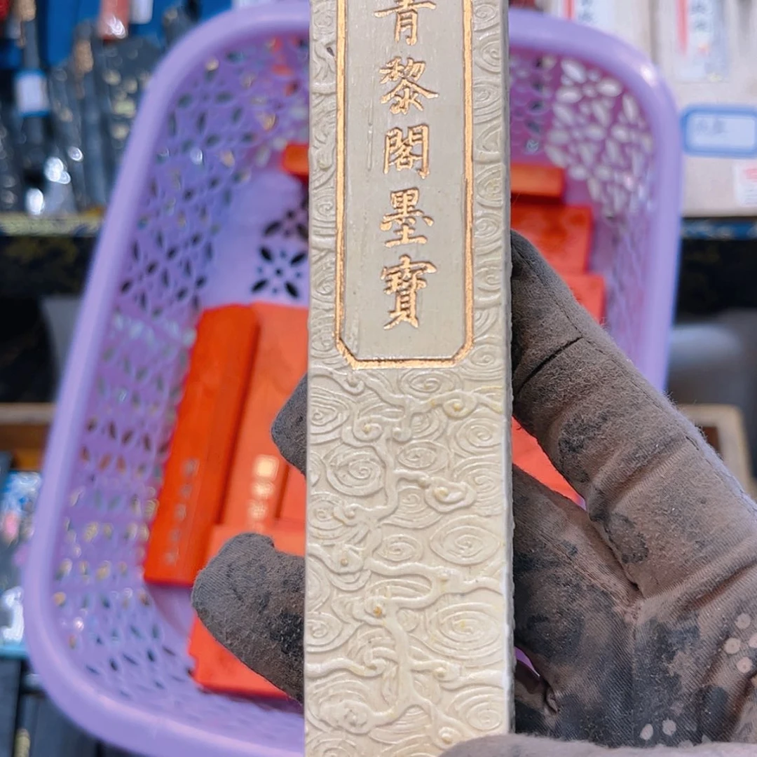 【闪购商品】寅**y哈哈哈差价