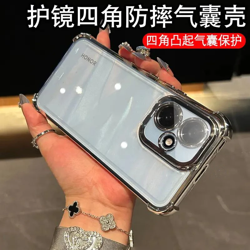 四角强气囊防摔适用荣耀400/400pro手机壳镜头全包小众透明保护壳