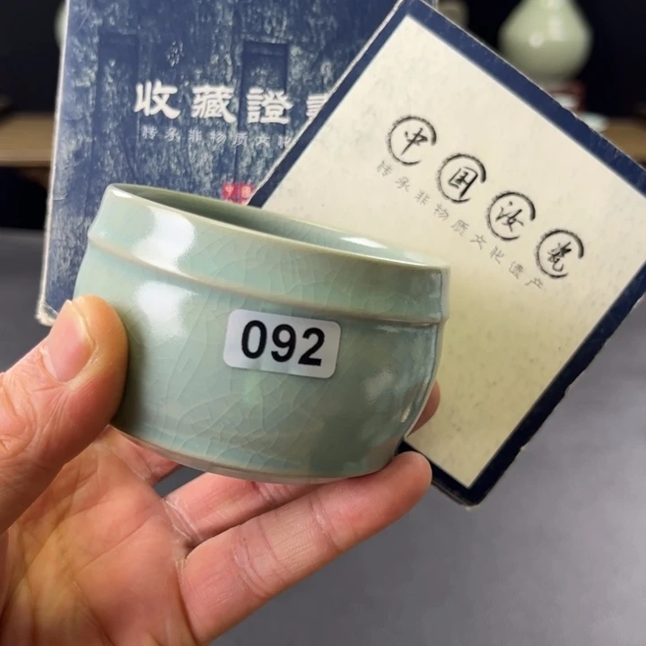 杯仿古釉汝官窑鼓杯092号