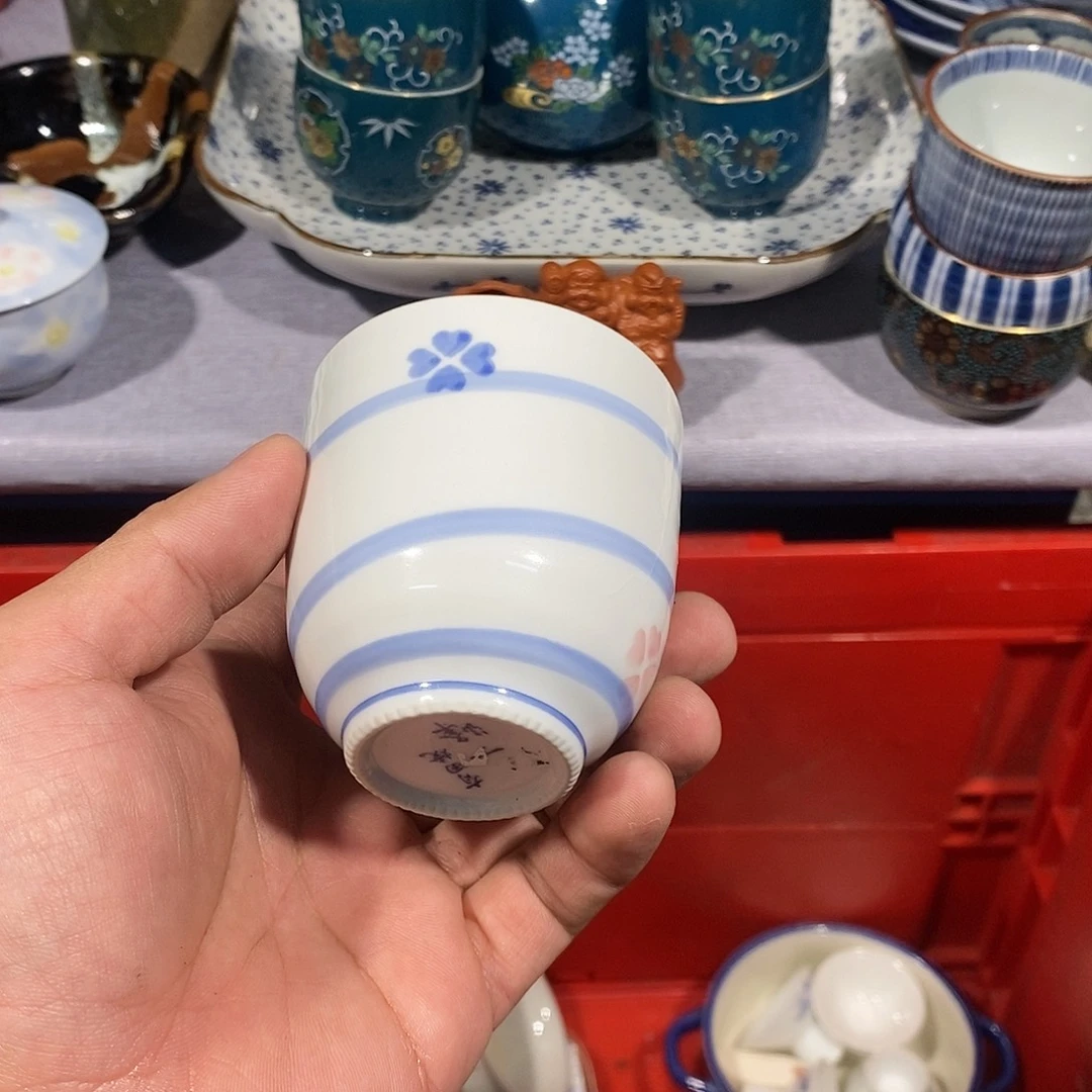 茶盏全场满28元包邮，第194