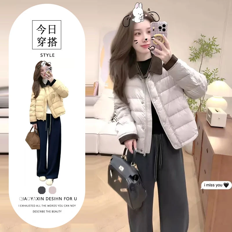 美式别致显气质套装女2025秋冬新款时尚保暖棉服外套高腰休闲裤潮