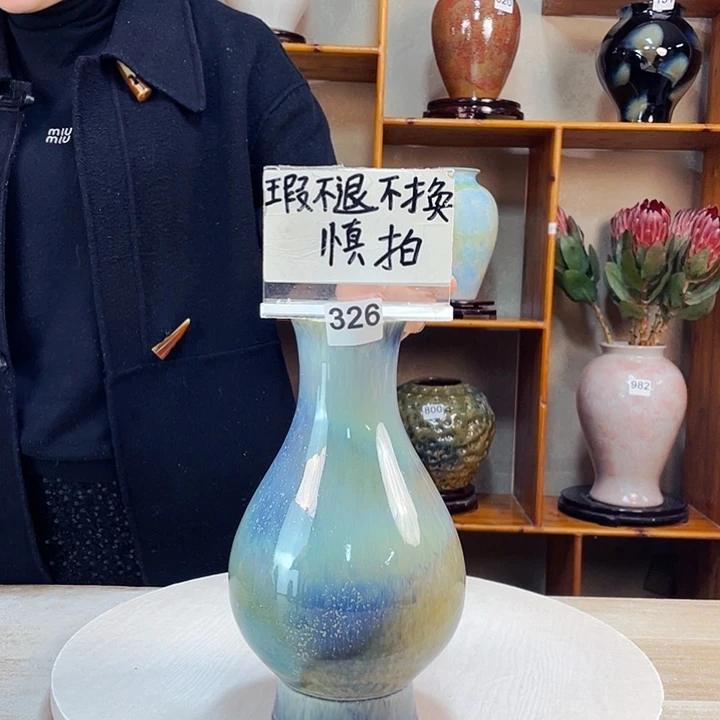 摆件微瑕326 景德镇陶瓷艺术精品