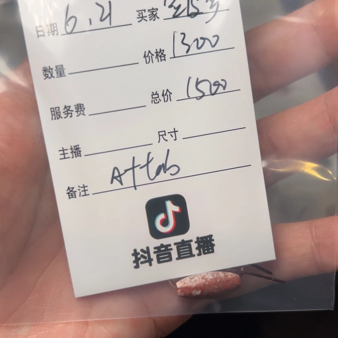豆***哥客户定制客户定制