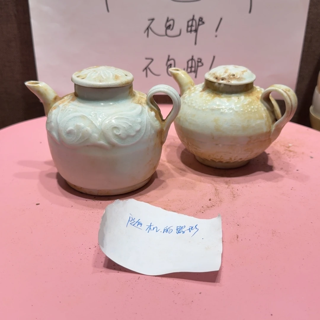 其他陶漂亮的小瓷瓶我