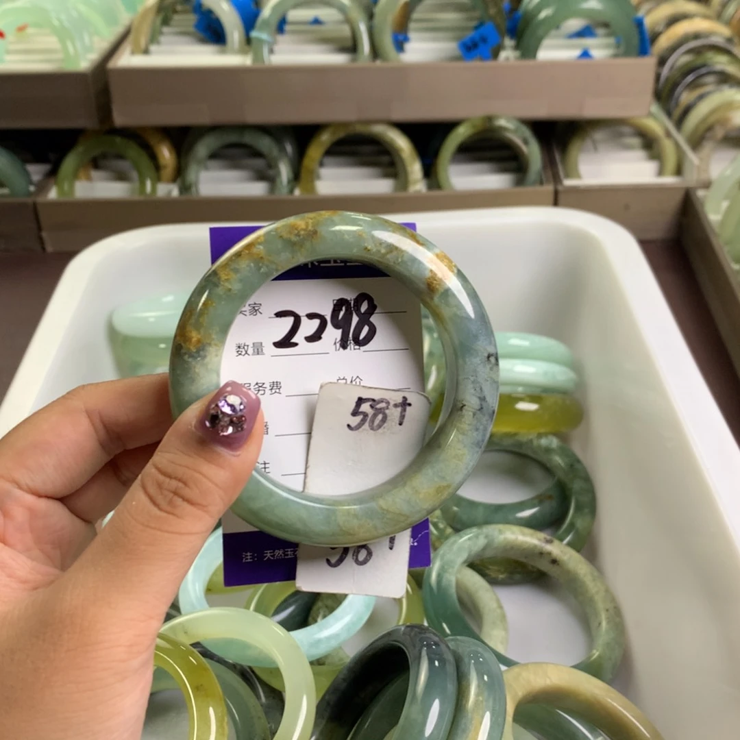 蛇纹石玉未镶嵌手镯2298