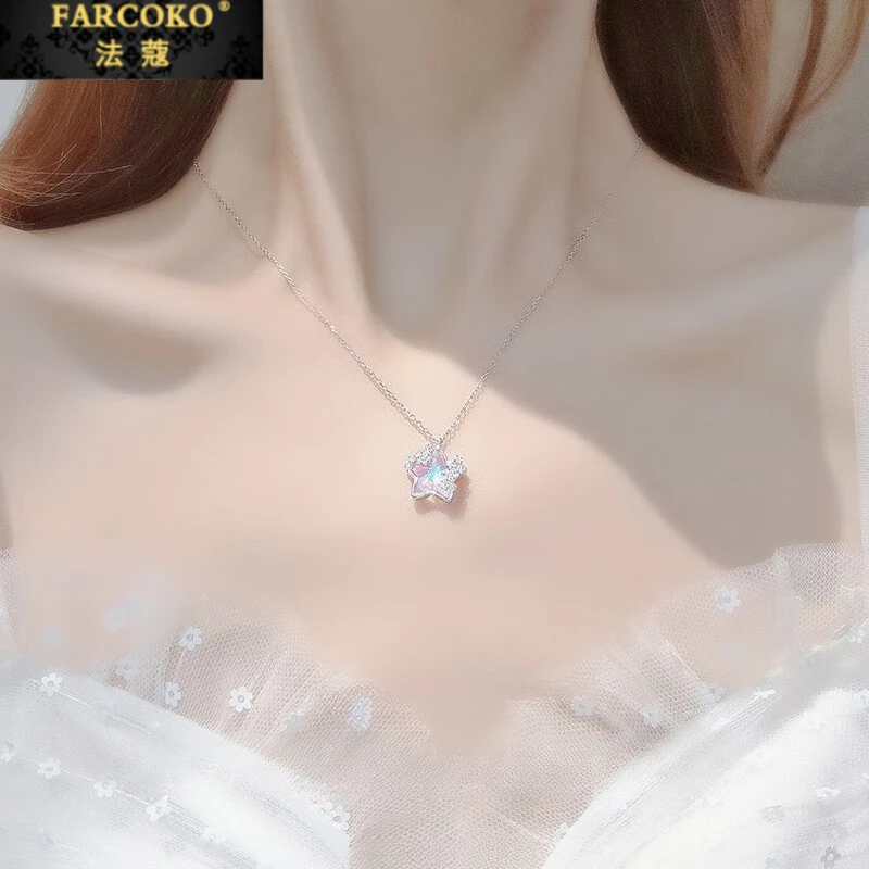 FARCOKO/法蔻 吊坠925银 星月项链女款百搭锁骨链情人节520送女友