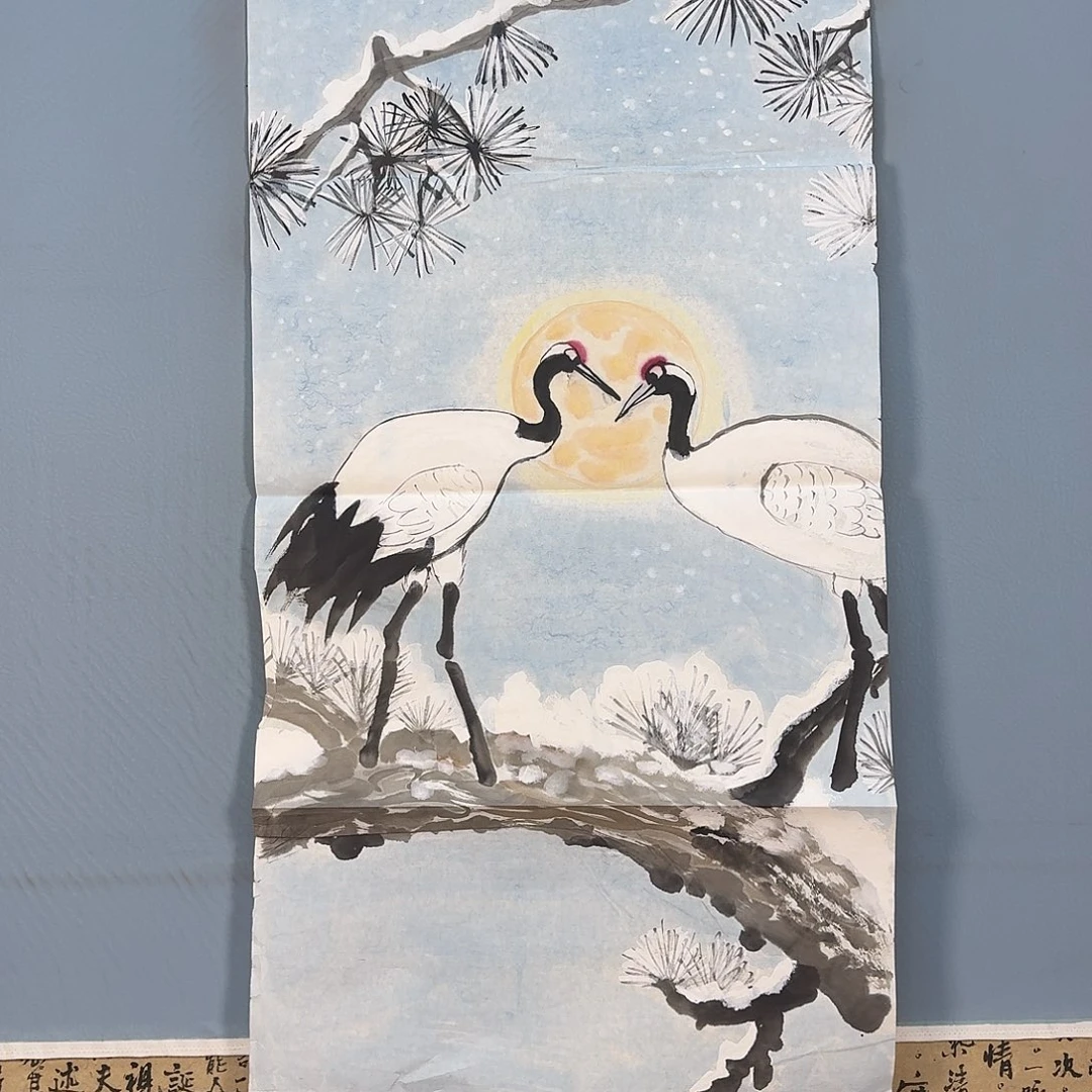 国画1399 牡丹一如您的