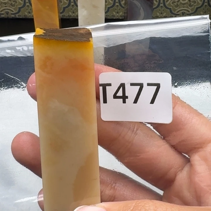 老挝石鑫*老挝 老挝 老挝