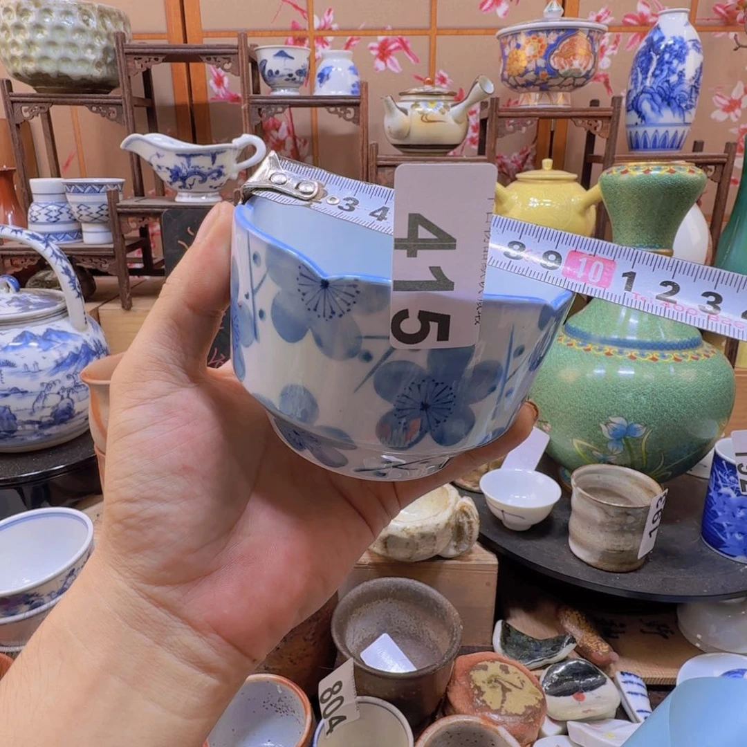 恭喜发财大吉大利415