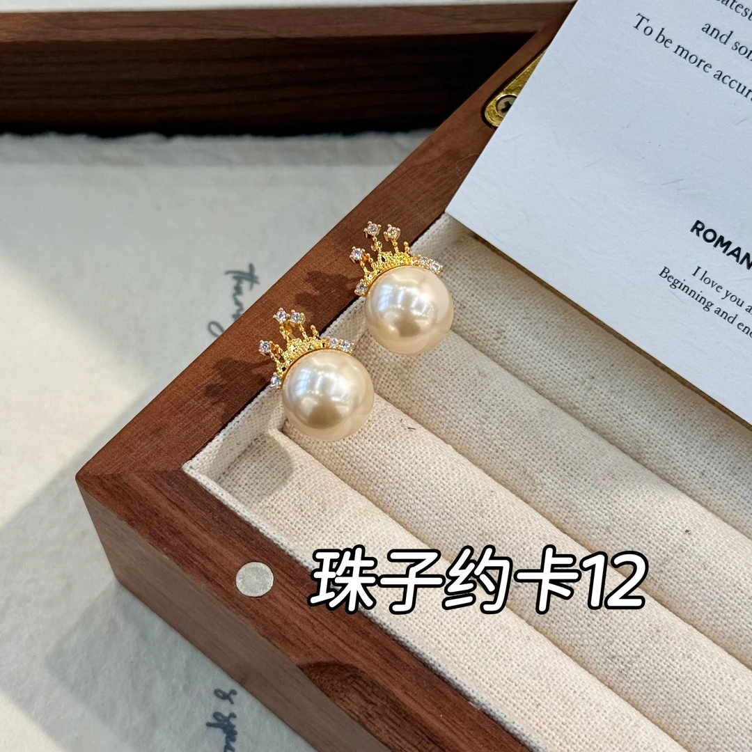 铜合金仿珍珠耳饰 ES-109轻奢气质大气皇冠女王珍珠耳钉