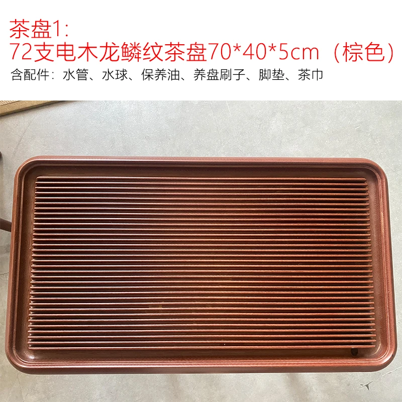 清仓茶盘专拍链接 拍摄用茶盘清仓出售