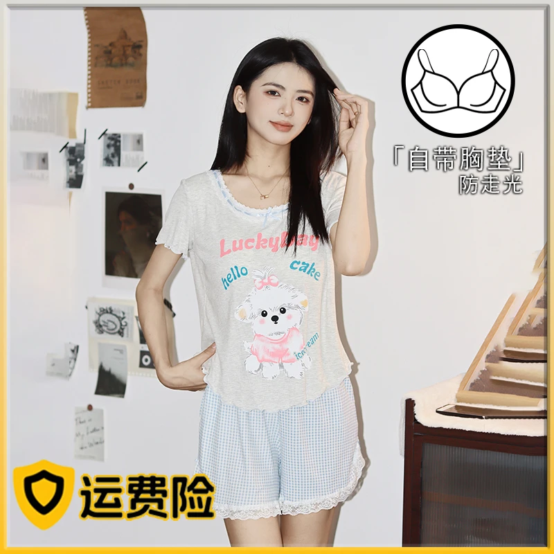 常规款短袖透气女夏季卡通套装睡衣上衣家居服韩系自带胸垫防走光