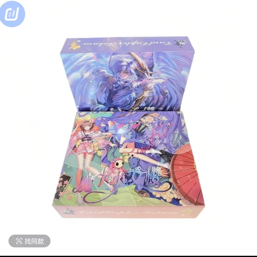 (拆盒)魔卡少女樱收藏卡牌-特价厂瑕无售后