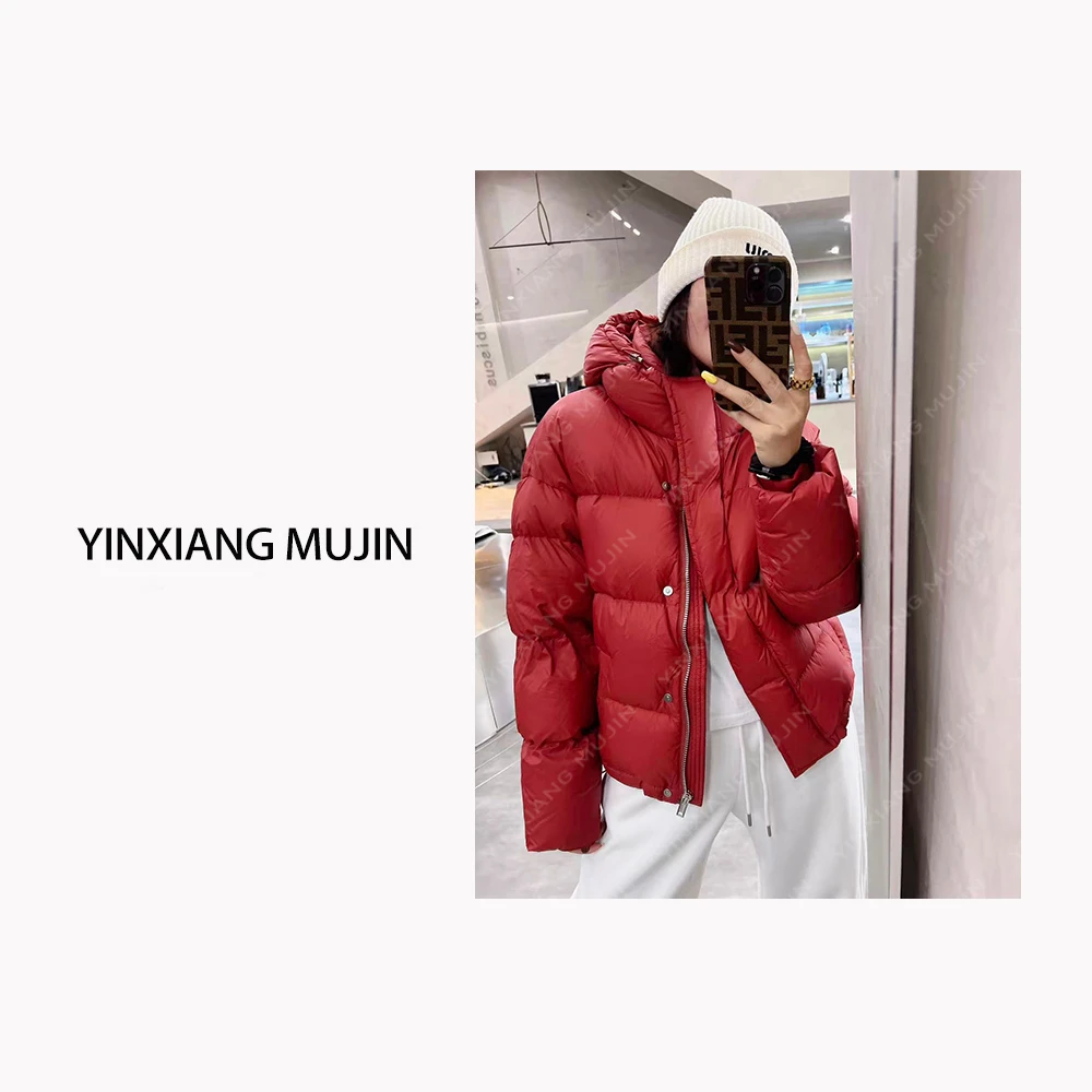 【YINXIANG MUJIN】光板鹅绒服 冬季时尚短款百搭羽绒服女连帽外套