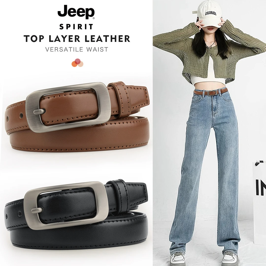 Jeep皮带女款配牛仔裤裤带时尚百搭连衣裙细腰带韩版针扣女高级感