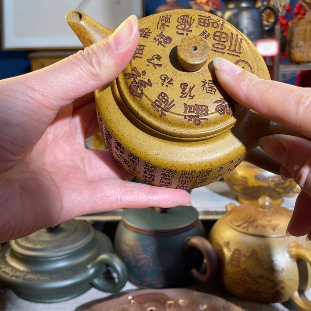 紫砂茶壶紫砂艺术