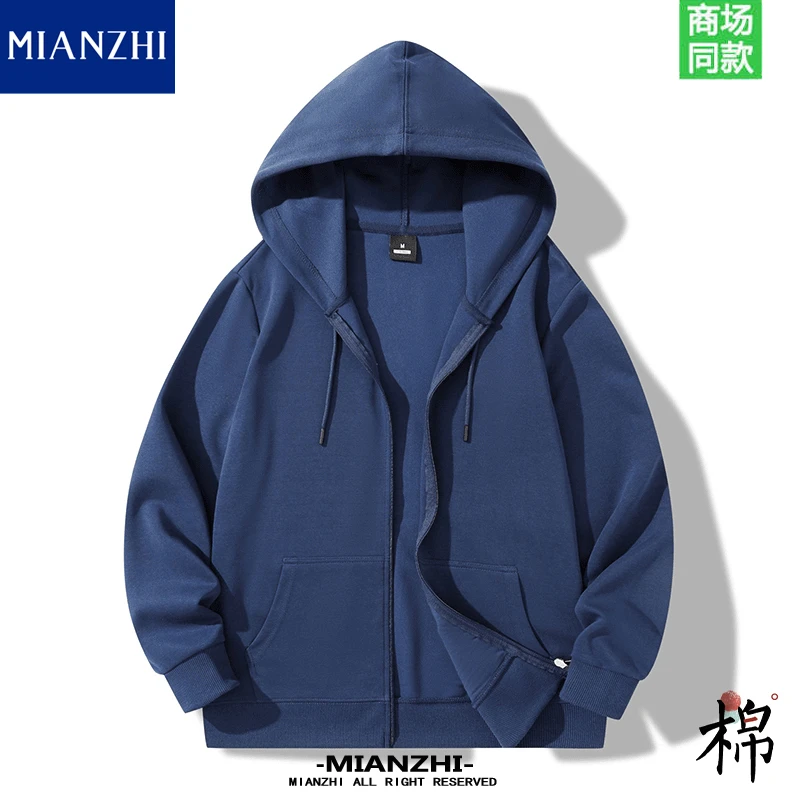 棉致春秋连帽开衫卫衣男女户外保暖外套宽松大码青少年休闲外衣潮