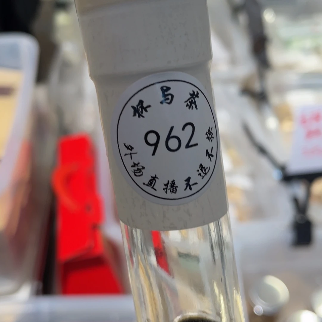 壶m**o962号哈哈哈哈哈哈哈哈哈哈哈哈哈