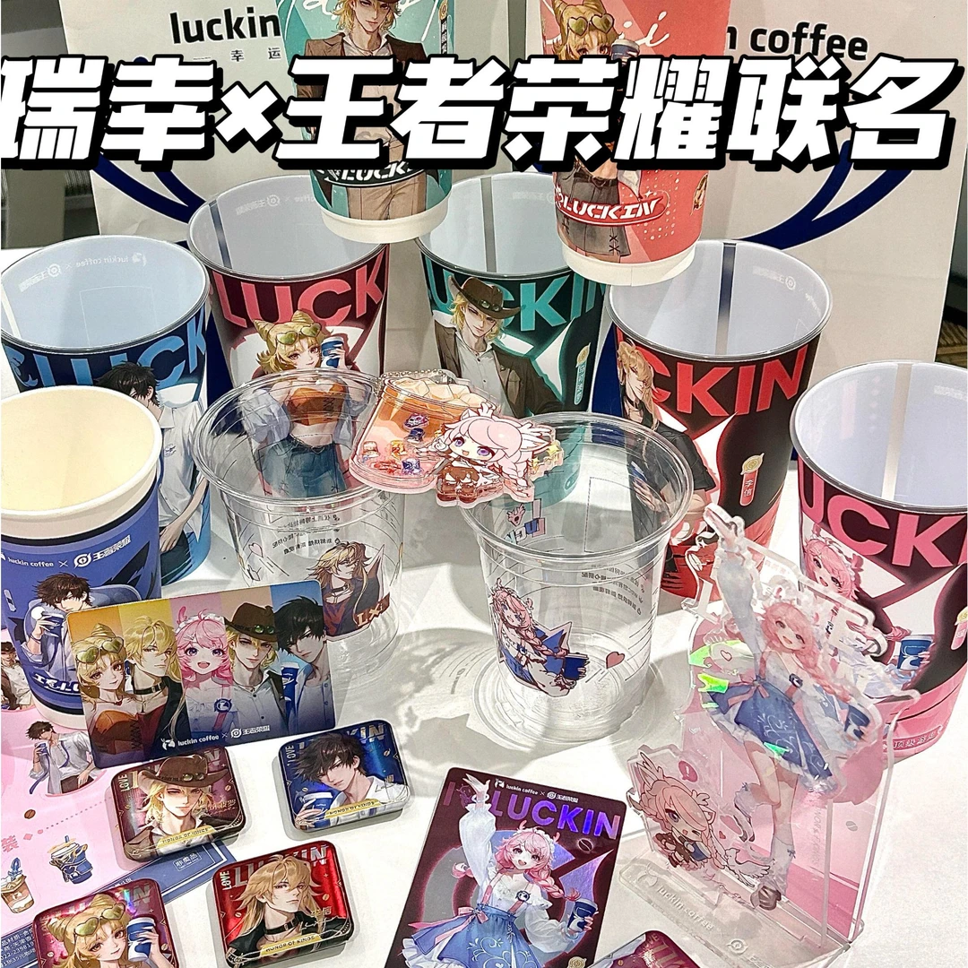 王者荣耀联名周边小乔大乔孙尚香徽章摇摇乐高颜值收藏纪念礼物