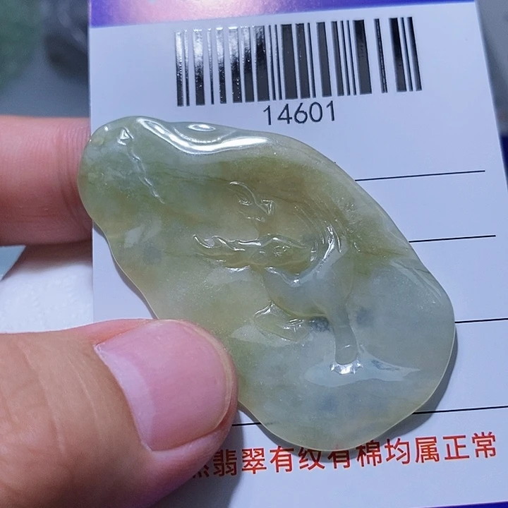 翡翠未镶嵌颈饰天光墟翡翠市场现金代购