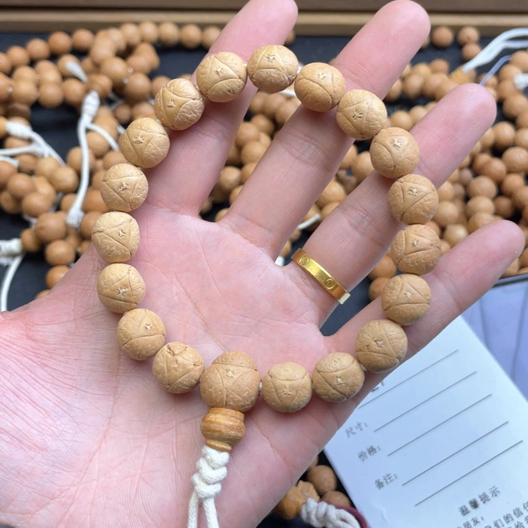 凤眼菩提手串给***折凤眼菩提k01龙眼手持D28