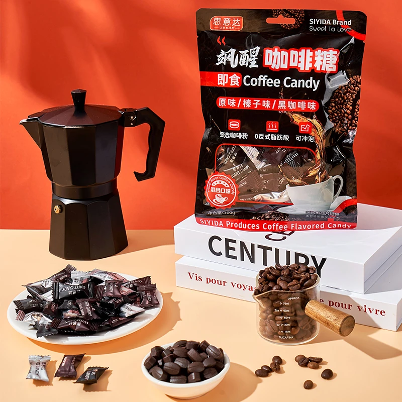 糖大叔咖啡糖即食黑咖啡豆可嚼解困提神网红小零食硬糖果散装批发