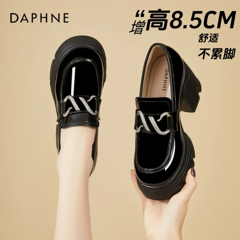 达芙妮厚底乐福鞋女款新款不累脚百搭单鞋水钻黑色英伦风小皮鞋